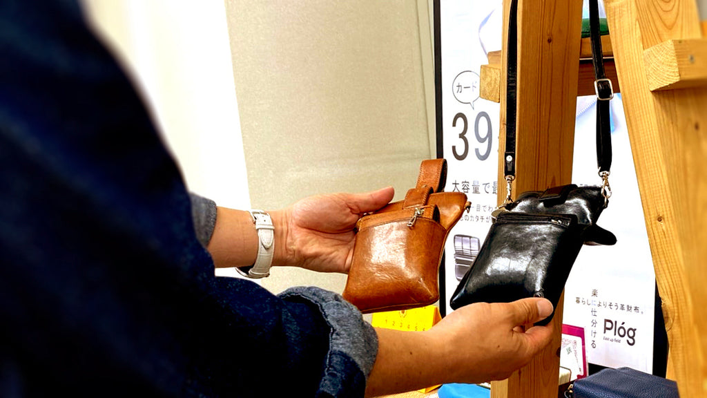 フュージョンウォレット開発秘話(後編)