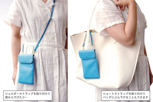 シュリンク キャッシュレスウォレット