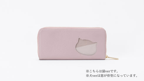 ソフト ファミリーウォレット(ロング)