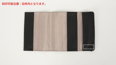 ノートカバー(A5)