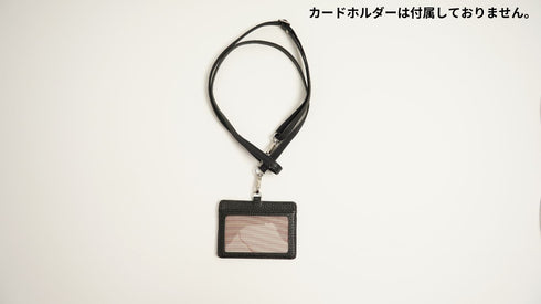 シュリンク 調整金具付きショルダーストラップ