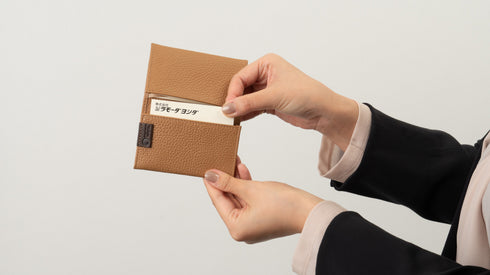 カードケース(Japanese Paper)