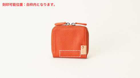 スマートキーケース(Square)