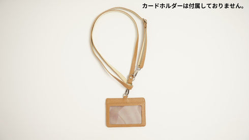 シュリンク 調整金具付きショルダーストラップ