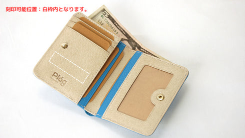 シュリンク パス窓付ミニ財布