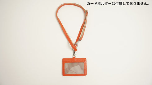 シュリンク 調整金具付きショルダーストラップ