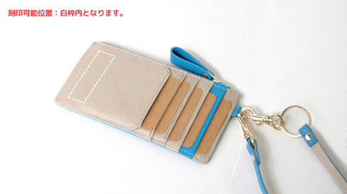 シュリンク ストラップ付フラグメントケース