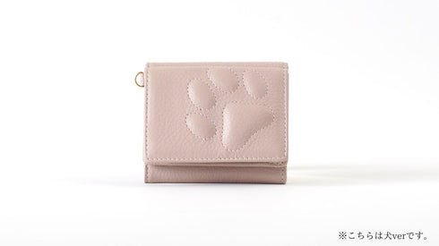 ソフト ファミリーウォレット(三つ折り)
