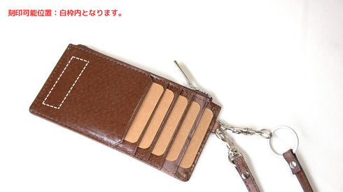 ゴート ストラップ付フラグメントケース