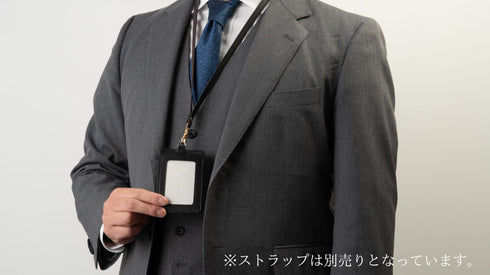 IDカードホルダー(縦型)