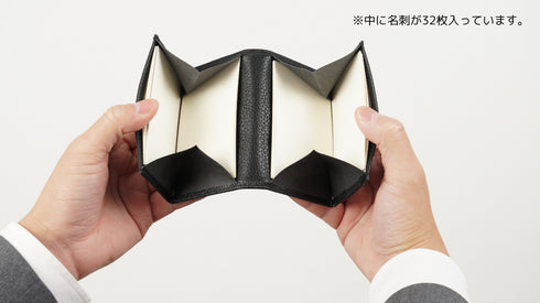 カードケース(Japanese Paper)