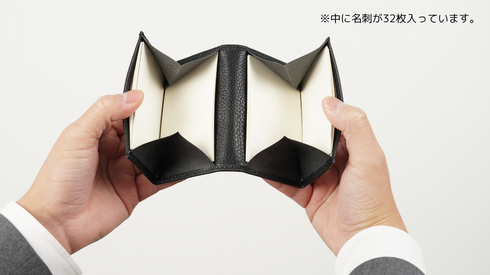 カードケース(Japanese Paper)
