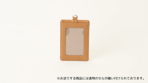 IDカードホルダー(縦型)