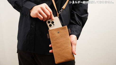 スマホショルダーポーチ