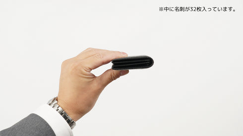 カードケース(Japanese Paper)