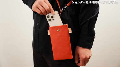 スマホショルダーポーチ