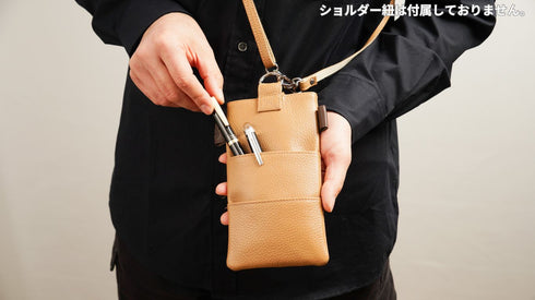 スマホショルダーポーチ