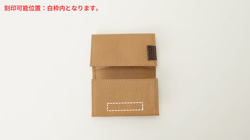 カードケース(Japanese Paper)