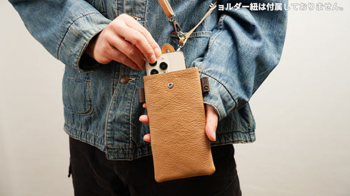 スマホショルダーポーチ