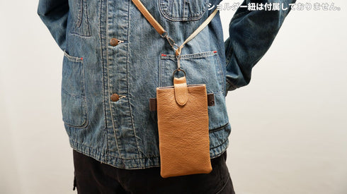 スマホショルダーポーチ