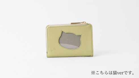 ソフト ファミリーウォレット(二つ折り)