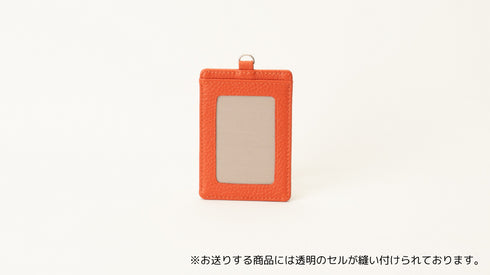 IDカードホルダー(縦型)