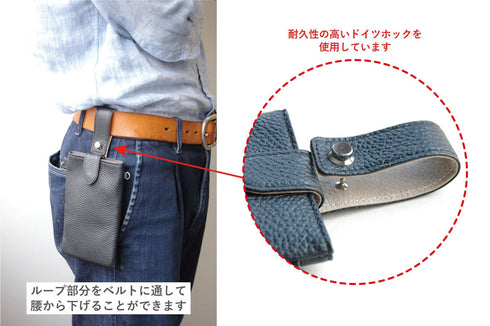 シュリンク キャッシュレスウォレット