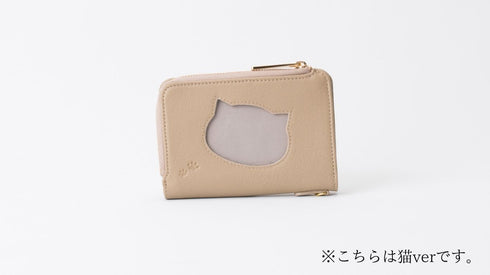 ソフト ファミリーウォレット(二つ折り)