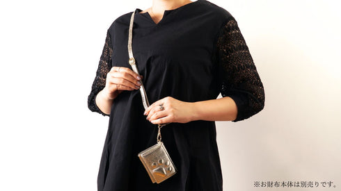 ソフト 本革ストラップ