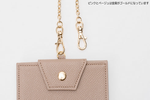 本革マスクケース