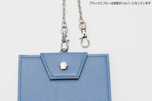 本革マスクケース