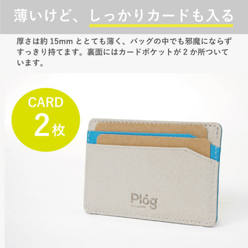 シュリンク 箱小銭付カードケース