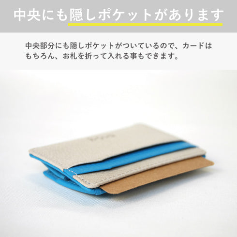 シュリンク 箱小銭付カードケース