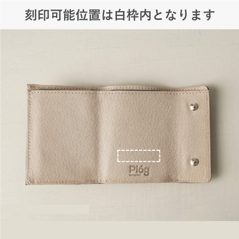 シュリンク 三つ折れミニ財布