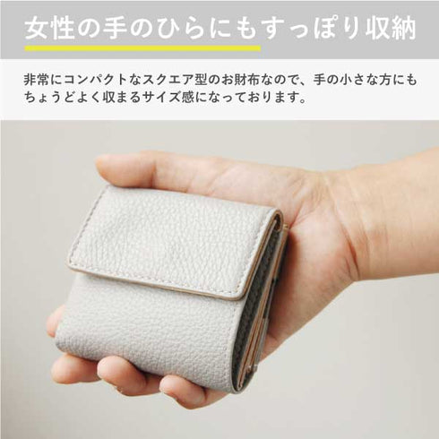 シュリンク 二つ折れミニ財布