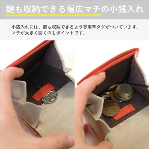 シュリンク 二つ折れミニ財布