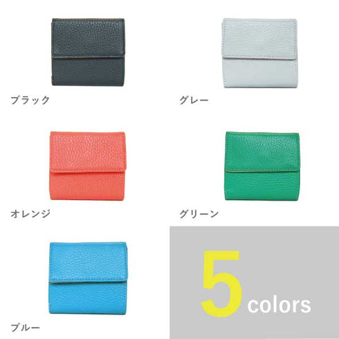 シュリンク 二つ折れミニ財布