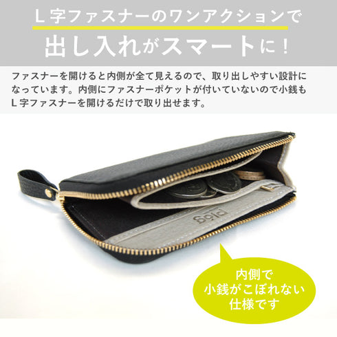 シュリンク フラグメントケース
