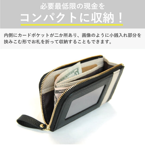 シュリンク フラグメントケース