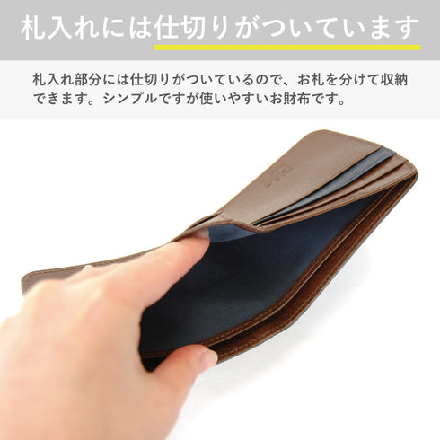 ゴート 二つ折り財布