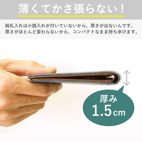 ゴート 二つ折り財布