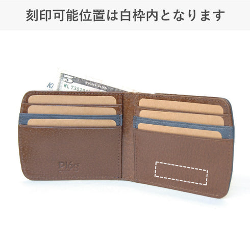 【ワケありな逸品】ゴート 二つ折り財布