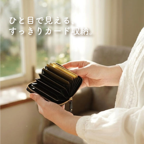 リーフ ジャバラカード付小銭入れ