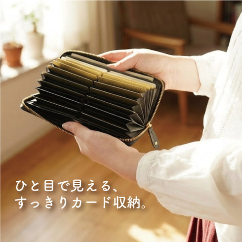 リーフ ジャバラカード付長財布