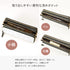 リーフ 3Wayファスナー付長財布