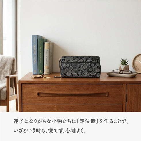 リーフ 3Wayファスナー付長財布