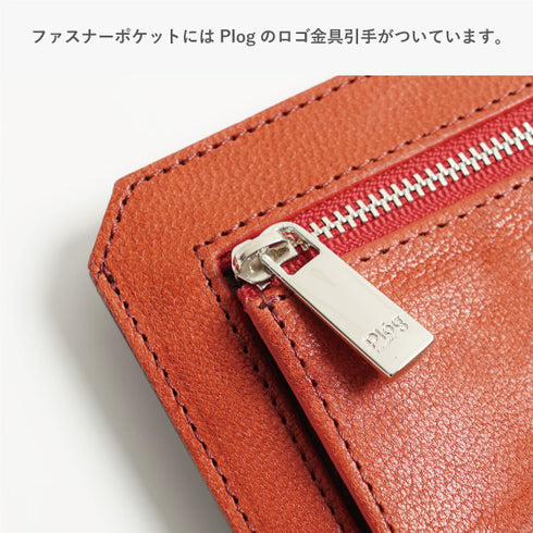 ゴートレザー 極薄単長財布|厚み約6mm・カード7枚