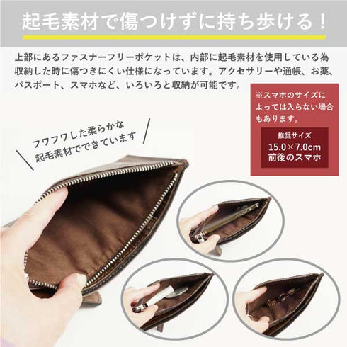 ゴートレザー 二つ折り長財布|カード16枚・札バサミ付き