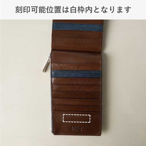 ゴートレザー 二つ折り長財布|カード16枚・札バサミ付き