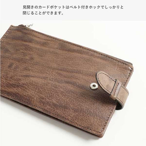 ゴートレザー 二つ折り長財布|カード16枚・札バサミ付き